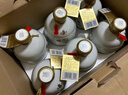 塔牌 金丽春十年 半干型 绍兴黄酒 350ml*6瓶 整箱装 实拍图