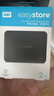 西部数据（WD）2TB 移动硬盘 USB3.0 easystore系列 2.5英寸 机械硬盘 笔记本电脑外接 外置备份 大容量家庭存储 实拍图