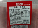恒都 国产精选牛肉卷 300g*3 冷冻 国产黄牛 谷饲牛肉 实拍图