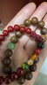 五路财神仿朱砂手链转运珠手串本命年男女礼物开运饰品手饰手串 8mm五路财神手串貔貅款 实拍图