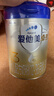 爱他美（Aptamil）卓傲幼儿配方奶粉3段（12—36月龄） 800g*1罐  卓傲自护益生元 实拍图