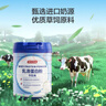 京东京造乳清蛋白粉600g*2罐礼盒 超99%乳清补充蛋白质增强免疫力中秋礼品 实拍图