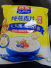 西麦即食燕麦片1854g 冲饮谷物代餐营养早餐膳食纤维无额外添加蔗糖 实拍图