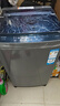 海尔（Haier）波轮洗衣机小型全自动8KG家用XQB80-Z10D0京东自营家电国家补贴以旧换新一级能效宿舍出租房单脱水 实拍图