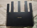 Tenda腾达路由器WiFi7【云霄BE5100】千兆穿墙王信号增强无线超强2.5g网口家用电竞放大器立式BE6L Pro 实拍图