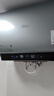 美的（Midea）【美的活水UD7proS】TECH亲肤活水玲珑超薄60升双胆扁桶电热水器3300W速热水电分离一级能效 实拍图