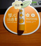 润本（RUNBEN）天然护唇精华油3g*2（纯真+元气）儿童润唇膏保湿提气色 唇油爱美 实拍图