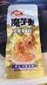 卫龙魔芋爽辣条休闲小零食麻酱素毛肚魔芋爽大礼包850g/袋 实拍图