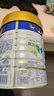 美素佳儿（Friso）皇家幼儿配方奶粉 3段（1-3岁幼儿适用）800g 乳铁蛋白 (新国标) 实拍图