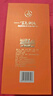 五粮液股份 百鸟朝凤 浓香型白酒52度500mL整箱6瓶纯粮食酒结婚喜酒送礼 实拍图