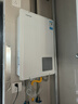 东芝（TOSHIBA）【白珍珠TL10MAX】16升燃气热水器增压大水量全程恒温一级静音国家补贴15%以旧换新JSQ30-TL10 Max 实拍图