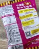 统一小浣熊 番茄红烩味干脆面 35g*30包 整箱装儿时美食干脆面方便面 实拍图