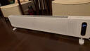 松下（Panasonic）踢脚线取暖器家用轻音石墨烯电暖器移动地暖居浴两用对流大面积电暖气节能制热卧室办公室暖气片 DS-A215ACW【升级三维超薄+AI语音】 实拍图