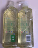 斧头牌（AXE）油柑白茶护肤洗洁精1kg*2瓶 果蔬奶瓶安心洗 新老包装随机发货 实拍图