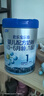 君乐宝(JUNLEBAO)乐铂婴儿配方奶粉808克(0-6个月龄，1段)  实拍图