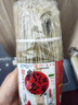 汴都铺子正宗纯红薯粉条3斤无添加剂火锅食材宽川粉丝酸辣粉马铃番薯地瓜 纯红薯粉条500g*3包【假一赔十】 实拍图