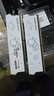JUHOR玖合 32GB(16GBx2)套装 DDR4 3200 台式机内存条 星耀系列 三星颗粒 实拍图