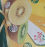 佳沛（zespri）新西兰  阳光金奇异果巨大果22粒原箱 单果重约144-175g 猕猴桃 实拍图