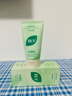 BUV黄子韬绿泥氨基酸洗面奶男女士保湿控油去黑头收毛孔洁面深层清洁 实拍图