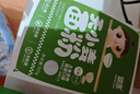 婴享儿童主食面粉饺子粉无小麦无麸质含婴儿宝宝辅食谱大米原味505g 实拍图