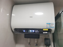 海尔（Haier）麦浪套系电热水器 国家补贴20%双胆扁桶60升BK5PLUS BK5升级款富锶小蓝瓶无镁棒3300W速热一级能效 实拍图