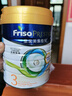 美素佳儿（Friso）皇家系列 港版3段 (1-3岁) 幼儿配方奶粉 HMO配方 800g*3罐/箱 实拍图