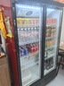 格点大容量饮料柜商用冰柜直冷藏展示柜酒水柜纯风冷无霜保鲜柜超市玻璃门冰箱立式啤酒柜 双门下机组风冷 360°循环速冷款 实拍图