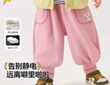 嘟嘟家宝宝双面绒裤子秋冬儿童加厚长裤男童冬季休闲裤女童冬装 卡其120 实拍图