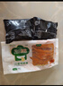泽众（zezon）川香鸡柳烧烤肉串鸡肉串半成品鸡胸肉空气炸锅食品 清真川香鸡柳400g 实拍图