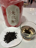 七春 乌龙茶茶叶 大红袍2025新茶武夷岩茶500g茶叶礼盒自己喝送老丈人 实拍图