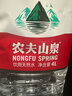 农夫山泉 饮用水 饮用天然水 透明装4L*6桶 整箱装 桶装水 实拍图