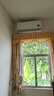 小米（MI）米家 1.5匹 新一级能效 巨省电 空调挂机 KFR-35GW/N1A1【整机十年质保】 实拍图