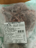 恒都 澳洲原切羊蝎子 净重4斤冷冻 火锅食材 炖煮佳品 带肉率35%左右 实拍图
