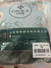 洁丽雅（Grace）枕套A类100%全棉 3A抗菌面料 吸汗枕头套 花语 一对装 48*74cm 实拍图