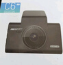 HIKVISION 海康威视行车记录仪C6LITE  2K超高清星光夜视 语音声控远程查看 实拍图