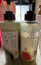 髮の食谱发之食谱冷萃茶柚水润蓬松护发素530g干枯毛躁专用亮泽润发乳发膜 实拍图