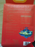 响水【2025年新米】2.5kg/5斤 火山岩石板大米 东北大米香米 真空包装 实拍图