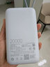 小米（MI）【3C认证】小米自带线充电宝 20000 22.5W 浅灰 可上飞机/火车多彩便携  iPhone安卓可用 实拍图