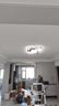 四季沐歌（MICOE）照明LED客厅大灯吸顶灯餐厅卧室全屋灯具套餐三室两厅中山灯具 130W 客厅遥控调光两室两厅套餐A 实拍图