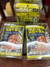 肉敢当黑猪午餐肉罐头4盒 黑猪*2+黑椒*2 儿童即食速食早餐火腿肠零食 实拍图