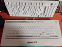 罗技（Logitech）灵砚系列 K868 三模客制化机械键盘 无线键盘 蓝牙键盘 客制化键盘 白色 实拍图