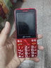 天语T2老年人手机4G全网通超长待机直板按键大字大声音大屏学生专用备用功能机只打接电话老人机 红色 实拍图