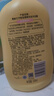 青蛙王子儿童洗发水沐浴露 青少年洗发水沐浴露二合一 500ml*2 实拍图