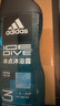 阿迪达斯 （adidas）沐浴露男士洗发洁面沐浴三效合一 游泳去氯 5件套1250ml 实拍图