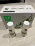伊利金典3.8g乳蛋白 鲜活纯牛奶250ml*8瓶 30天常温短保 礼盒装 实拍图