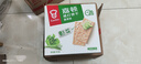 嘉顿（Garden）苏打饼干蔬菜味815g梳打休闲零食点心食品节日福利礼物童年回忆 实拍图