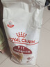皇家成猫猫粮 营养均衡 F32 通用粮 1-7岁 4.5KG 实拍图