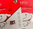 banq&JOY联名款 128GB TF（MicroSD）存储卡U3 C10 A1 V30 4K 高速款行车记录仪&监控摄像头手机内存卡 实拍图