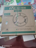 雷士（NVC）LED灯盘灯条吸顶灯灯芯替换光源改造板环形改装灯40W-正白光 实拍图