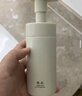 至本新版特安修护洁面泡氨基酸温和清洁绵密泡沫慕斯敏感肌洗面奶男女 【净澈柔和】3代正装150ml 实拍图